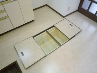 Other. ☆ Underfloor Storage ☆