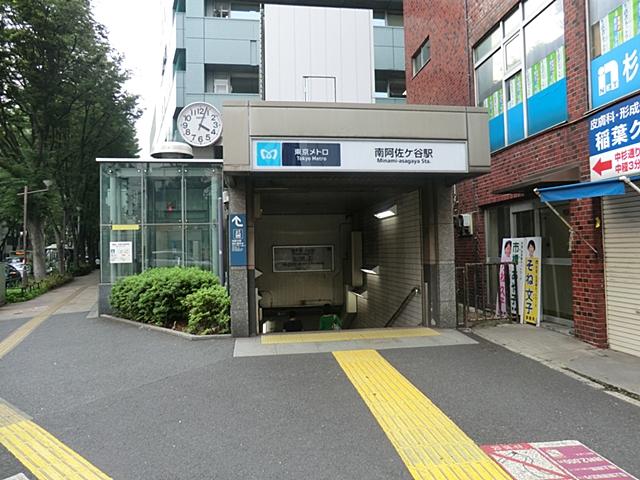 station. 960m to the south Asagaya Station