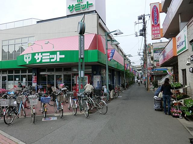 Supermarket. 831m until the Summit store Kamikitazawa shop