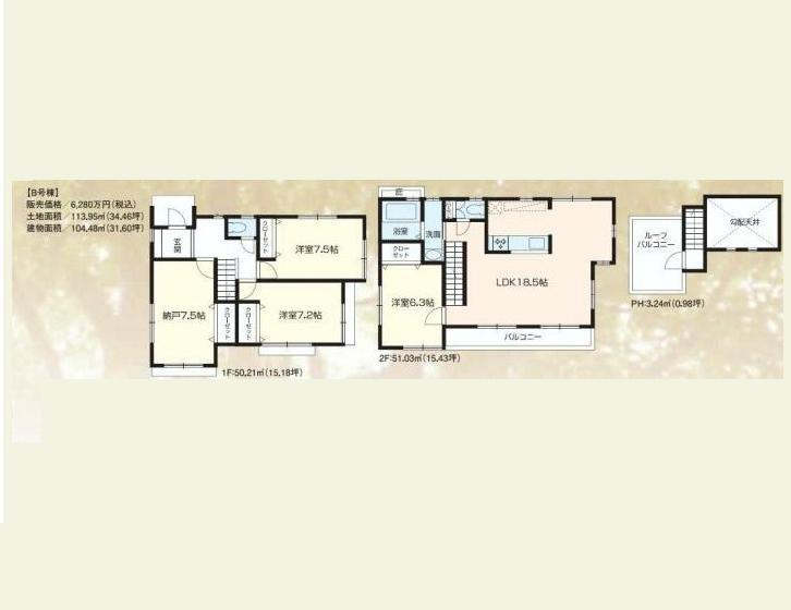 Floor plan. (B Building), Price 62,800,000 yen, 3LDK+S, Land area 113.95 sq m , Building area 104.48 sq m