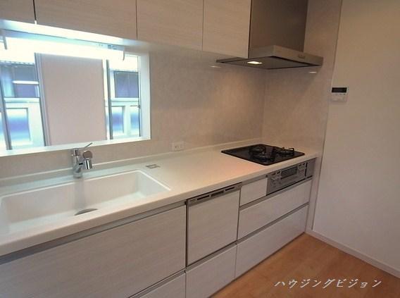 Kitchen. Kitchen (B Building)