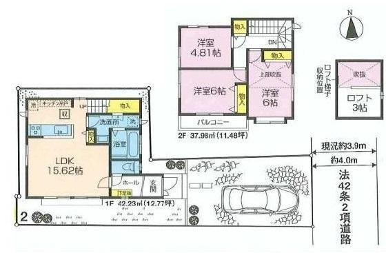 Floor plan. Please visit also not please feel free to tell us, so we have heard from time to time!