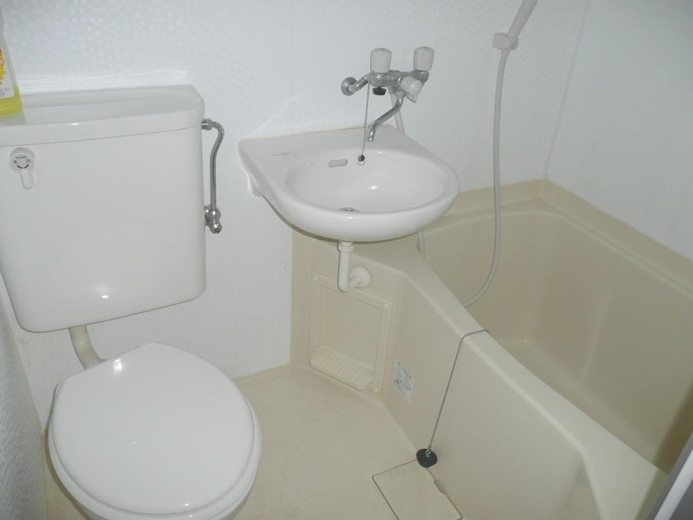 Bathroom. unit bus