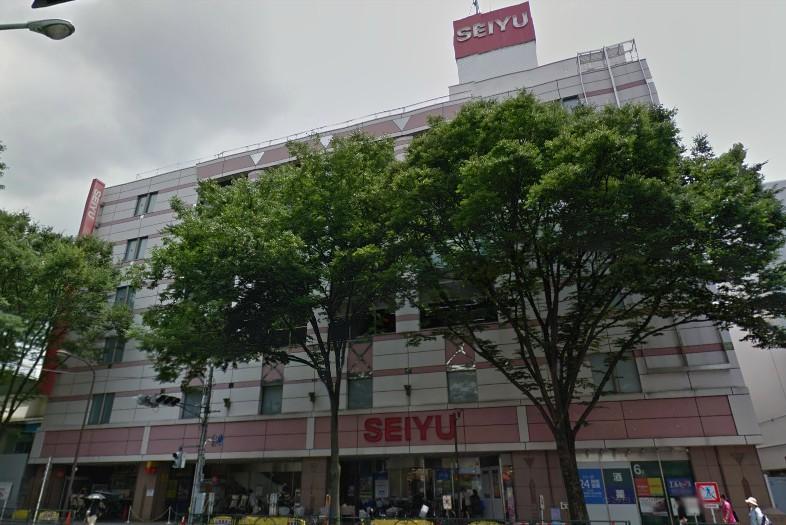 Supermarket. 449m until Seiyu Asagaya shop