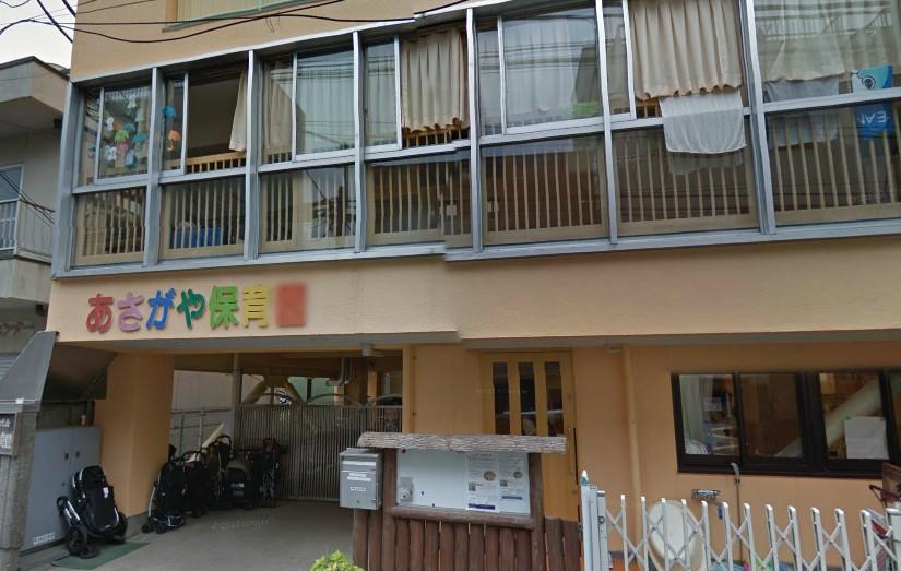 kindergarten ・ Nursery. Asagaya 562m to nursery school