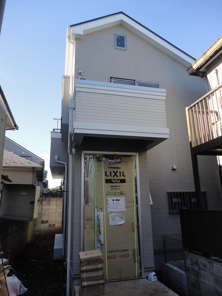 Local appearance photo