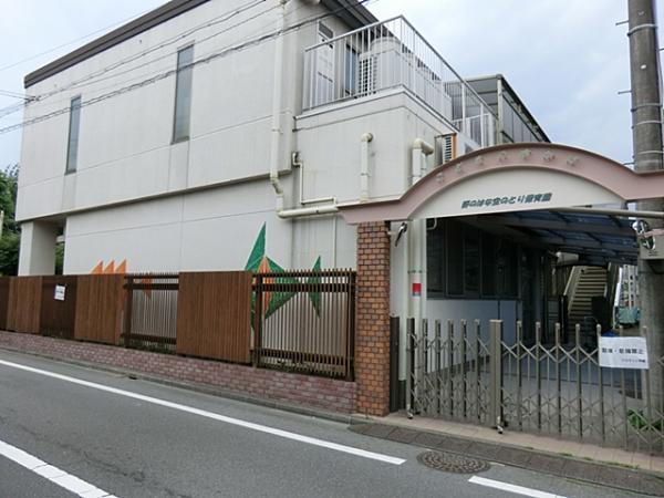 kindergarten ・ Nursery. 180m to take nursery of flowers empty field