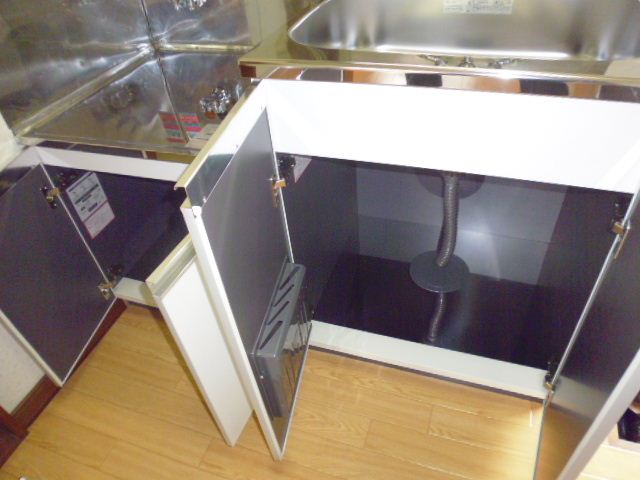 Receipt. It is housed under the kitchen