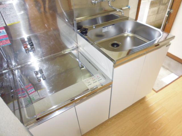 Kitchen. It was remodeling the kitchen with a new one