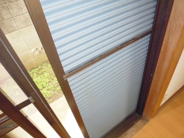 Other room space. It is with shutters