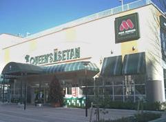 Shopping centre. 628m Queens Isetan to UNIQLO Queens Isetan Suginami Momoi shop, Mos Burger, Hakuyosha Co., Ltd., Foot relaxation Same building as the reflationary