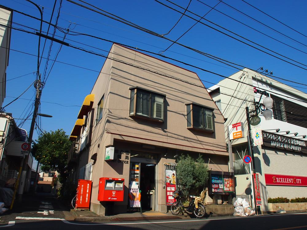 post office. Yongfu 560m until the post office