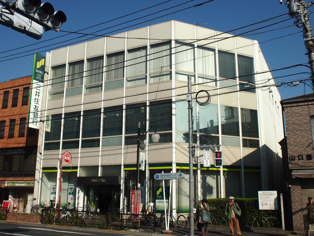 Bank. 640m to Sumitomo Mitsui Banking Corporation