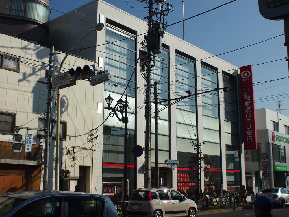 Bank. 640m to Tokyo-Mitsubishi