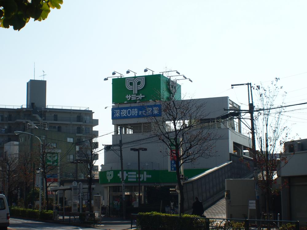 Supermarket. 650m to Summit