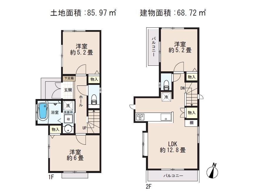 Floor plan. (1 Building), Price 53,300,000 yen, 3LDK, Land area 85.97 sq m , Building area 68.72 sq m