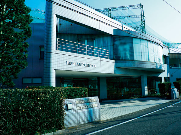 Surrounding environment. Highland Center ※ Golf practice field (10-minute walk ・ About 730m)