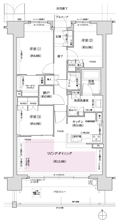 Floor: 3LDK + N + WIC, the occupied area: 74.58 sq m, Price: 62,300,000 yen, now on sale