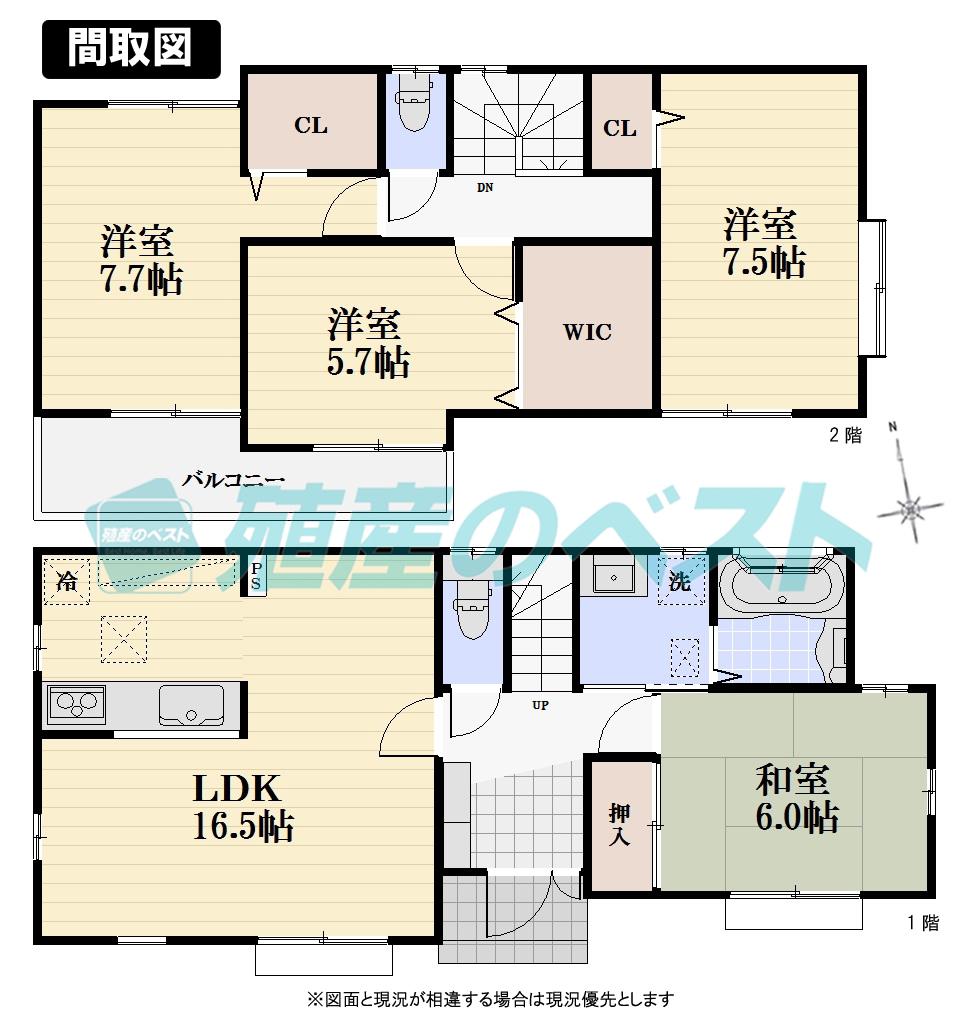 Floor plan. (1 Building), Price 63,800,000 yen, 4LDK, Land area 167.31 sq m , Building area 103.5 sq m