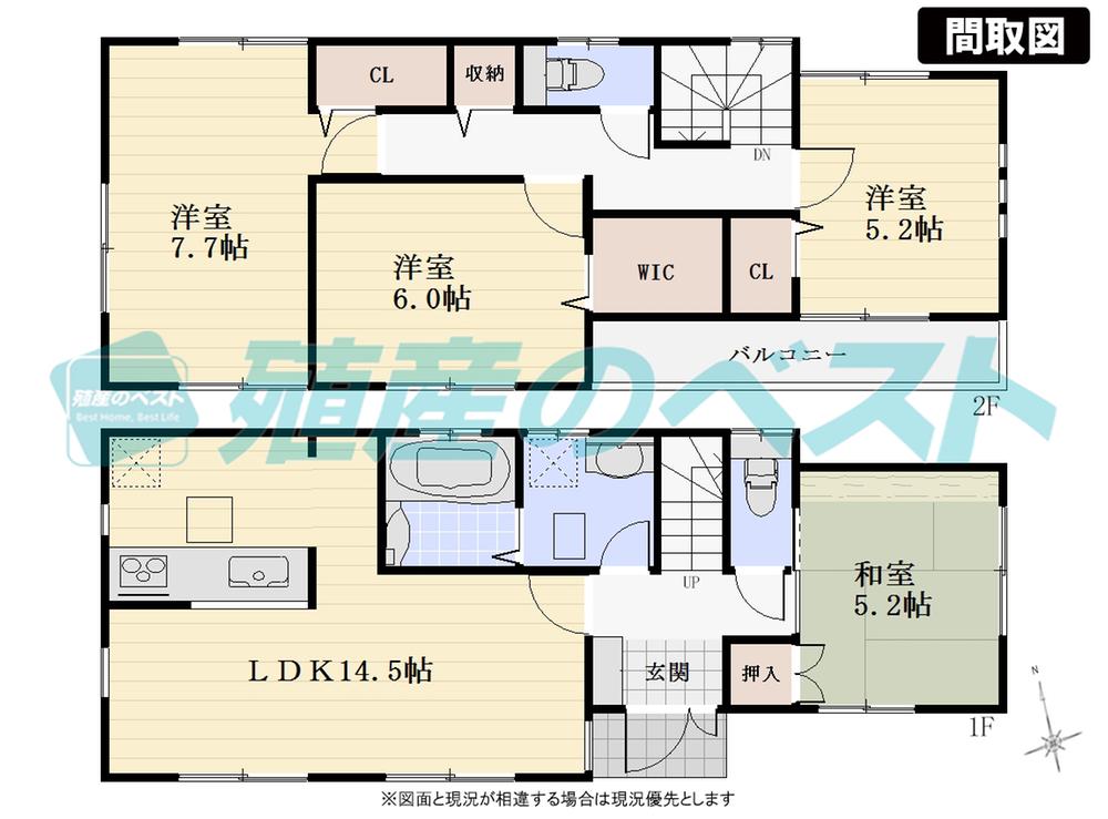 Floor plan. (Building 2), Price 65,800,000 yen, 4LDK, Land area 120 sq m , Building area 95.22 sq m