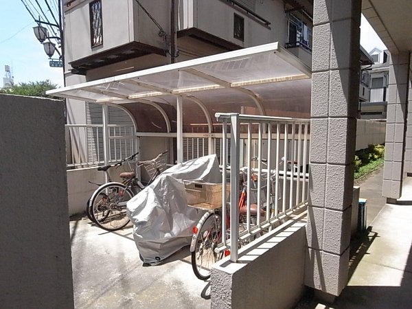 Other. Place for storing bicycles