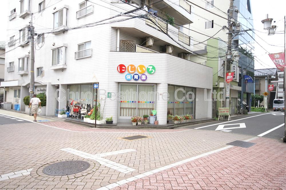 Other. To ground color nursery