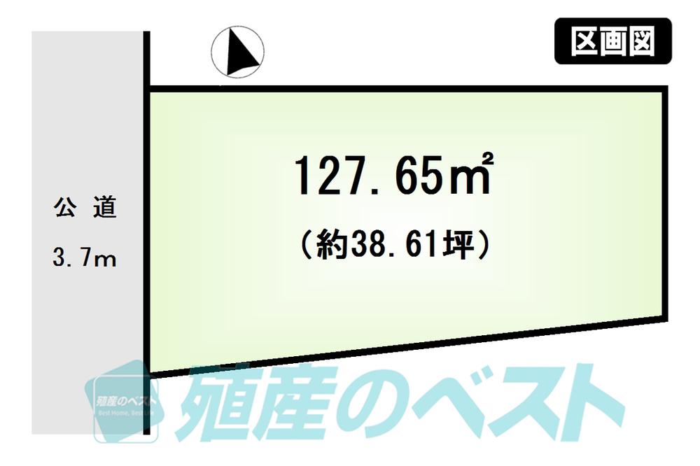 Compartment figure. Land price 78,800,000 yen, I'm looking forward to think of the building because it is a broad listing of the land area of ​​127.65 sq m frontage
