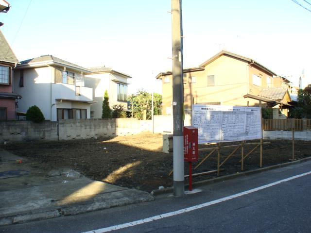 Local appearance photo