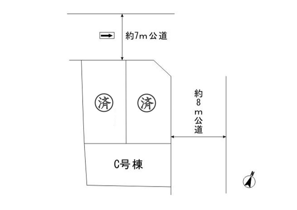 The entire compartment Figure. Compartment figure