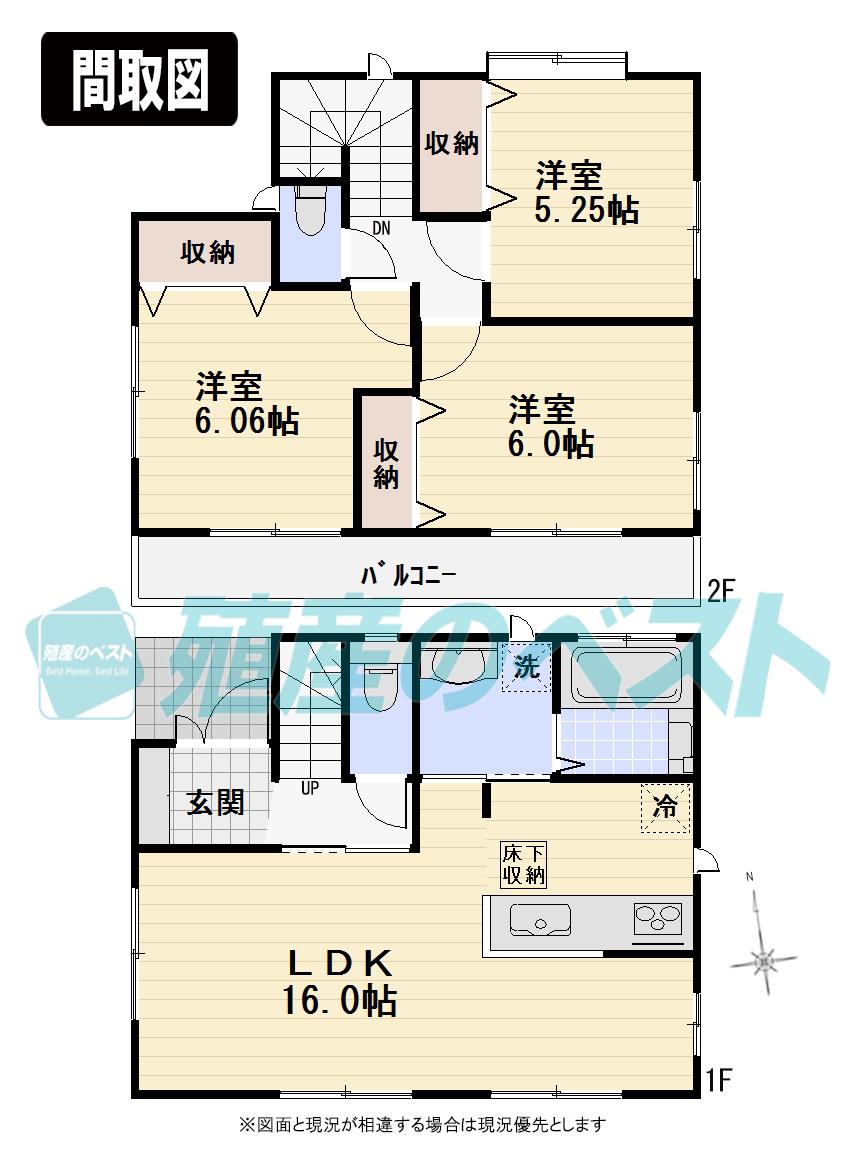 Floor plan. (F Building), Price 50,800,000 yen, 3LDK, Land area 102.01 sq m , Building area 80.31 sq m