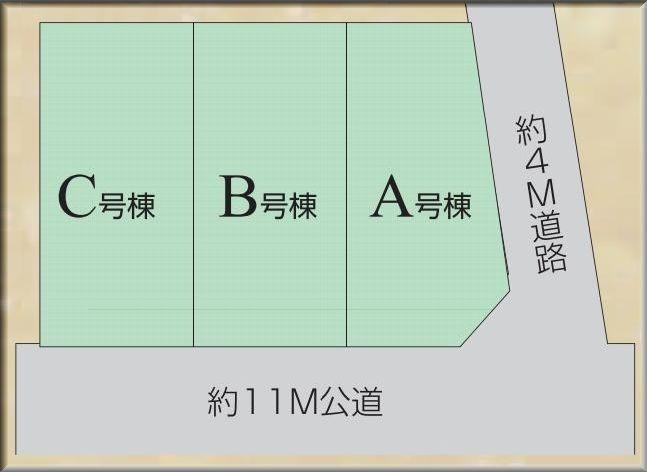 The entire compartment Figure. All three buildings facing south road