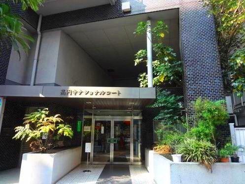Other local. Entrance