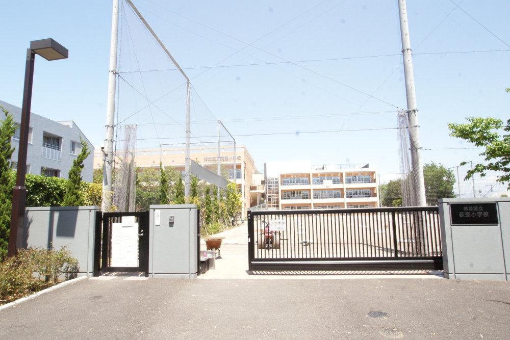 Primary school. 533m to Suginami Ward Ogikubo Elementary School