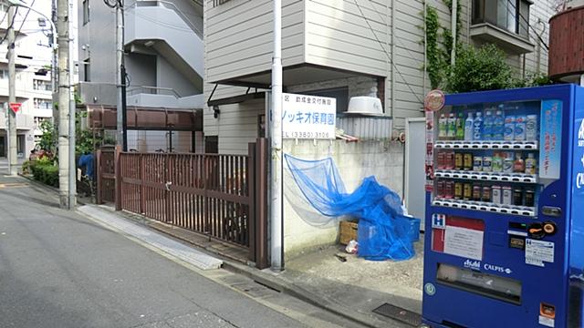 kindergarten ・ Nursery. Pinocchio until the infant building new Koenji Garden 656m