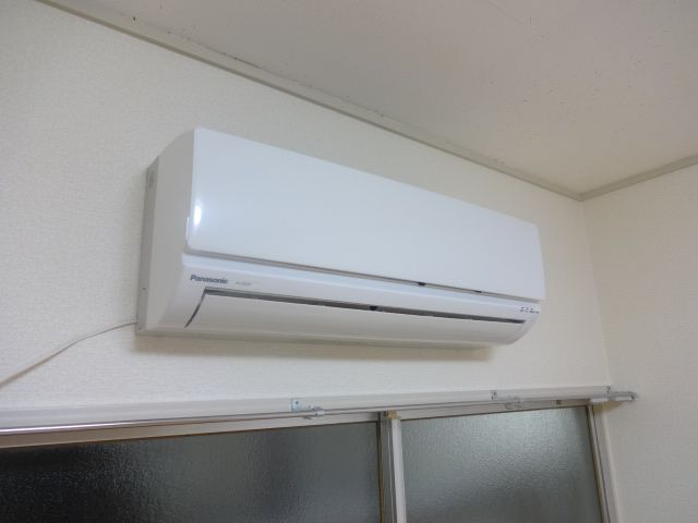 Other Equipment. Of course, air-conditioned