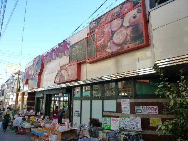 Shopping centre. Ozeki until the (shopping center) 510m