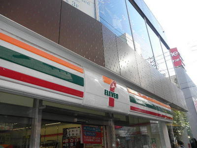 Convenience store. Seven-Eleven Ogikubo peach two Konan store (convenience store) to 364m