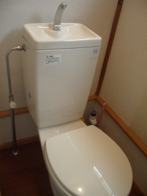 Toilet. It will be co