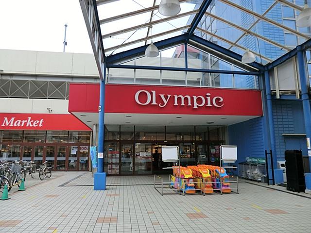 Supermarket. 500m to Olympic Takaido shop