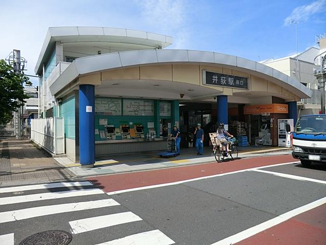 station. Iogi 720m to the Train Station