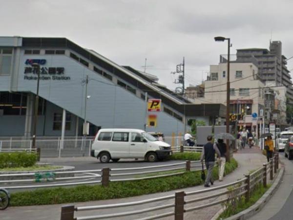 Local appearance photo. appearance