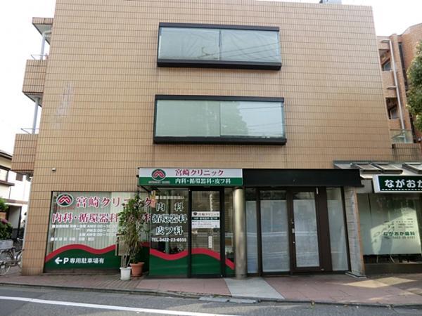 Hospital. 700m to Miyazaki clinic