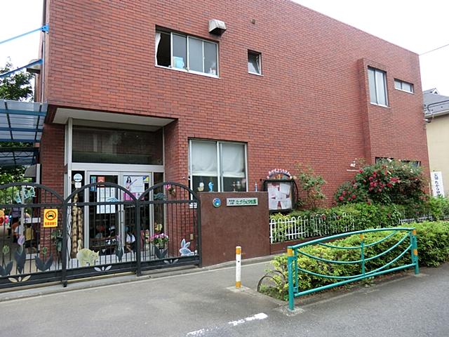 kindergarten ・ Nursery. 509m because I to kindergarten