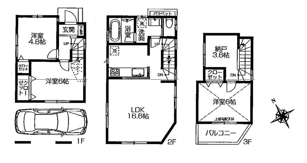 Floor plan. (1 Building), Price 56,800,000 yen, 4LDK, Land area 50.18 sq m , Building area 93.95 sq m