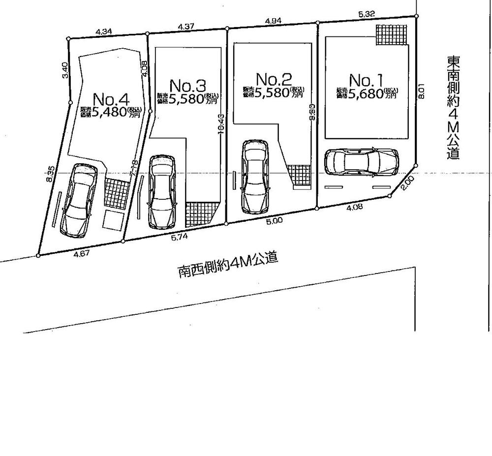 The entire compartment Figure