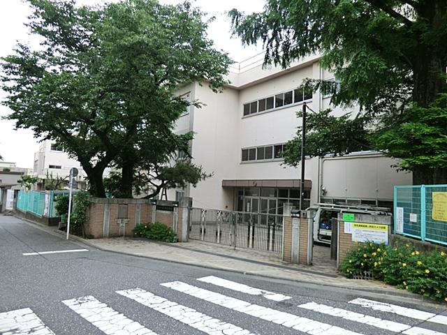 Primary school. 1130m to Suginami Ward pine elementary school