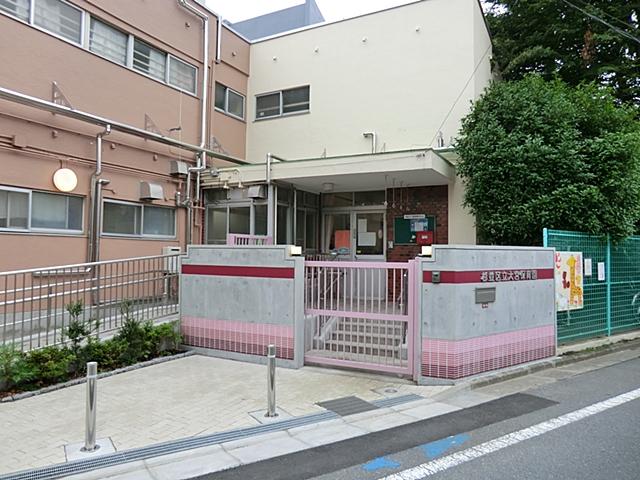 kindergarten ・ Nursery. 243m to Omiya nursery