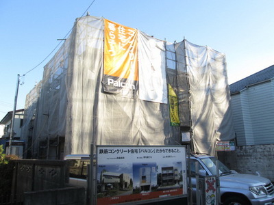 Building appearance. 2014 February completed