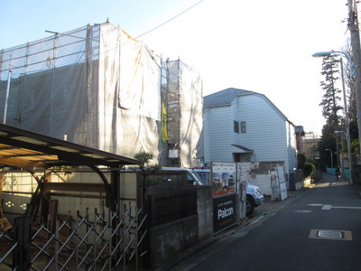 Other. 2014 February completed