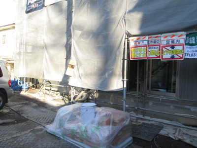 Entrance. 2014 February completed